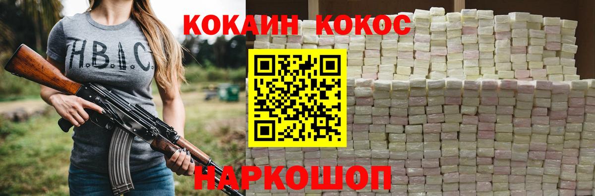 MDMA Белая Калитва