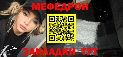 марихуана Сланцы