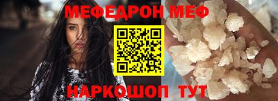 марихуана Сланцы